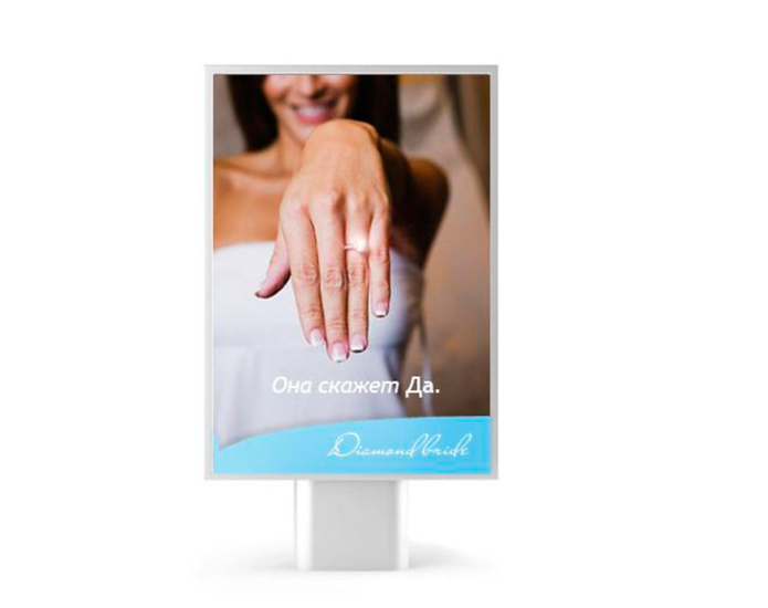 Фирменный стиль и реклама бренда Diamond Bride
