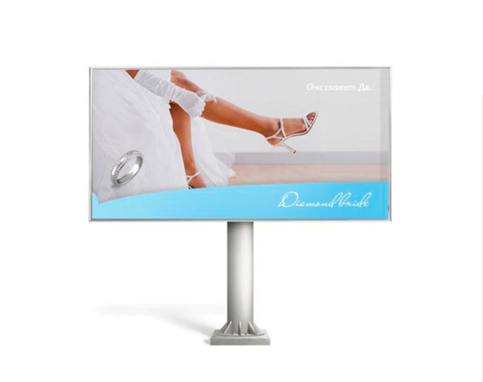 Фирменный стиль и реклама бренда Diamond Bride