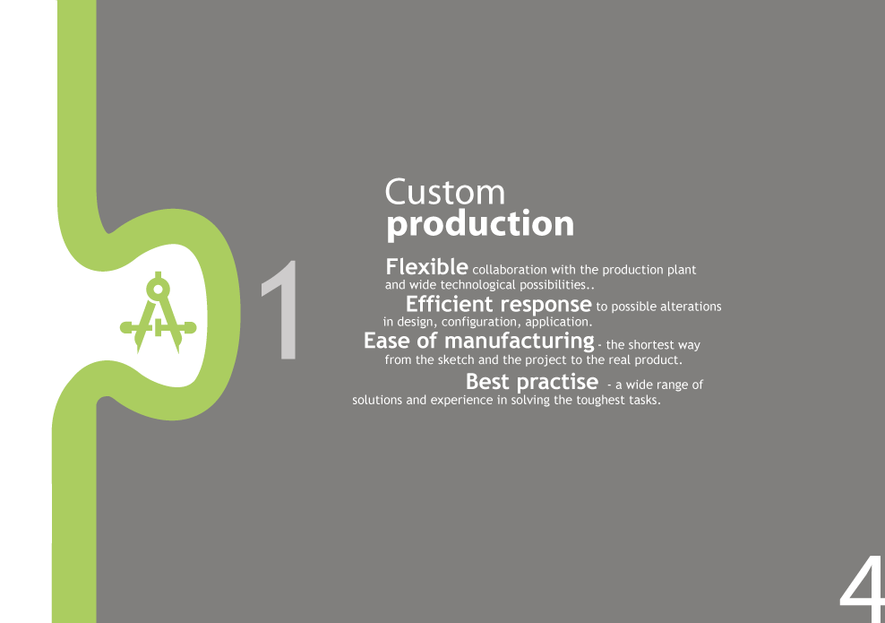 Фирменный буклет